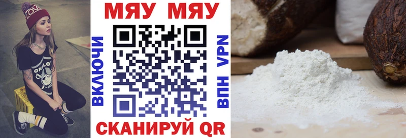 Виды наркотиков купить Вяземский Alpha-PVP Гашиш ссылка на мегу ссылки Марихуана