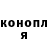 Метадон белоснежный Ekaterina Chaidacheva