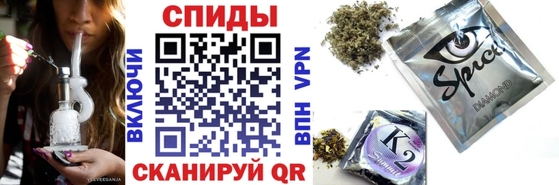 где купить наркоту  Вяземский  Бутират BDO 
