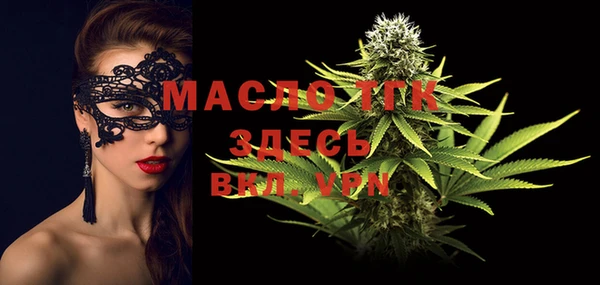 мет Баксан