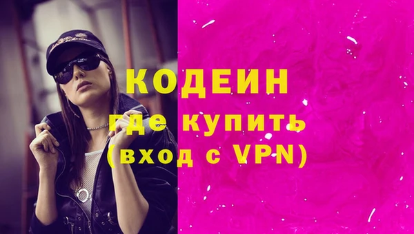 меф Балабаново