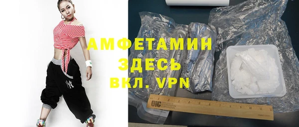 меф Балабаново