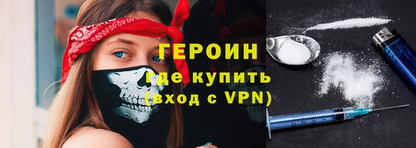 меф Балабаново