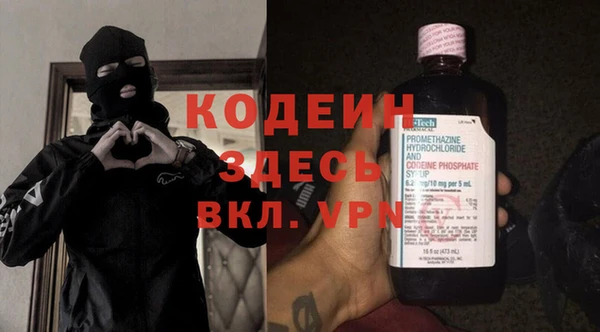 меф Балабаново