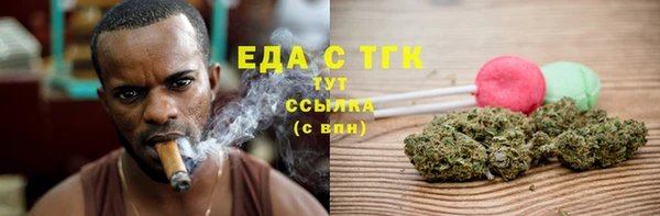мет Баксан