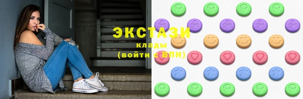 меф Балабаново