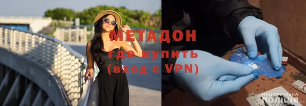 меф Балабаново