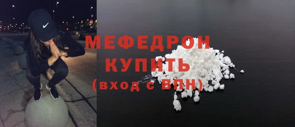 мет Баксан