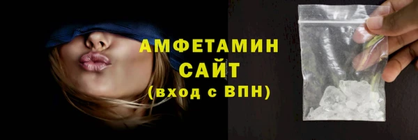 меф Балабаново