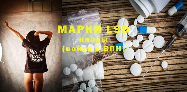 мет Баксан