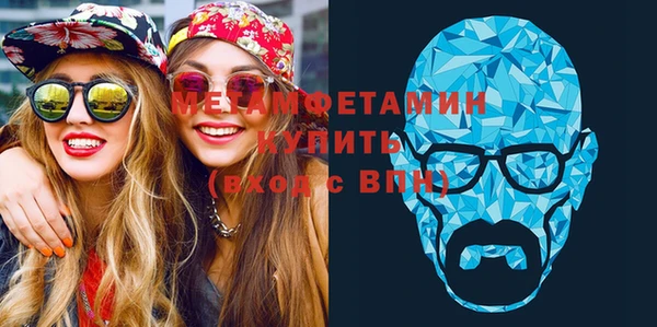 мет Баксан