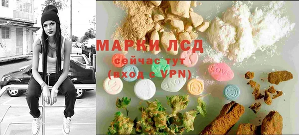 мет Баксан