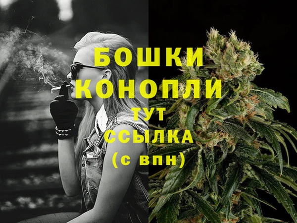 меф Балабаново