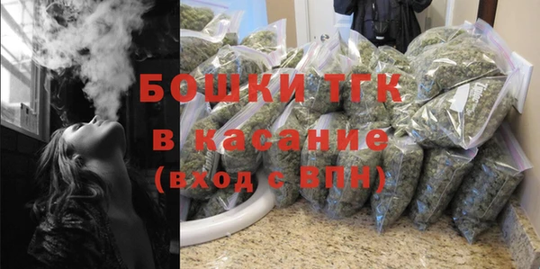 мет Баксан