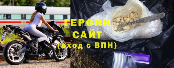меф Балабаново