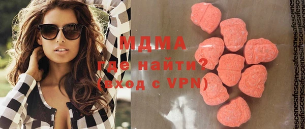 меф Балабаново