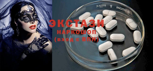 мет Баксан