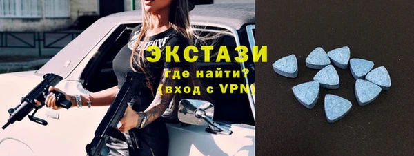 мет Баксан