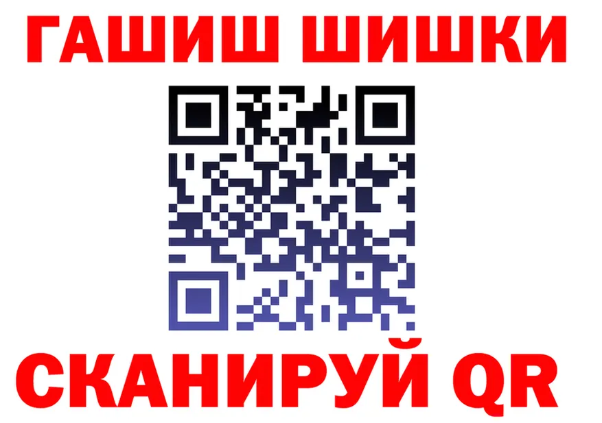 Alfa_PVP СК зеркало мориарти гидра Вяземский
