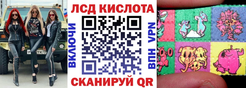 Наркотические марки 1,5мг  Вяземский 