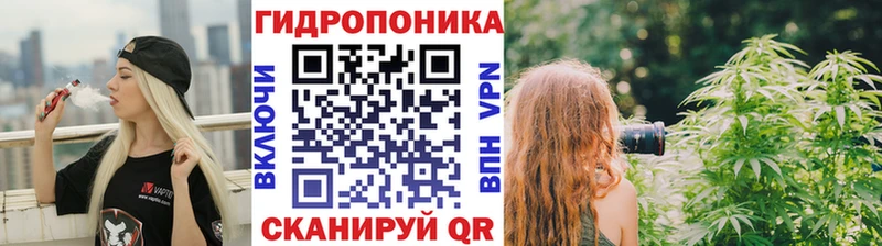 наркошоп  Вяземский  Марихуана Ganja 